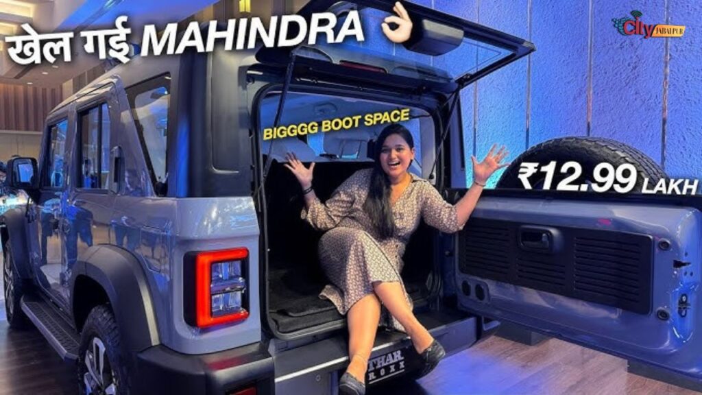 Mahindra Thar Roxx